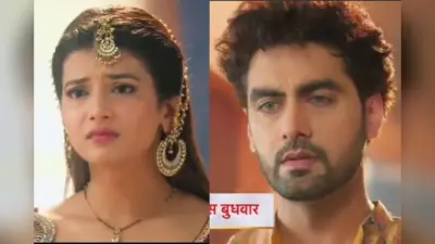 Yeh Rishta Kya Kehlata Hai: इस चमत्कार की वजह से अबॉर्शन नहीं कराएगी अभीरा, गुस्से में चला जाएगा अरमान