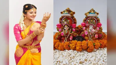 Roop Chaudas 2024 Upay: रूप चौदस पर करें धन प्राप्ति के उपाय, बढ़ेगी सुख-समृद्धि!