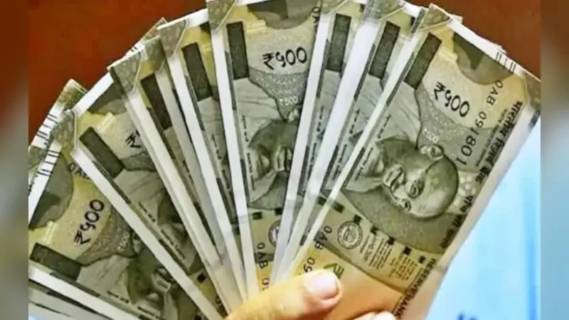 Good News: बिहार के 13 हजार भूमि सर्वेक्षण कर्मियों को मिला दिवाली गिफ्ट, वेतन में 10000 तक की हुई बढ़ोतरी