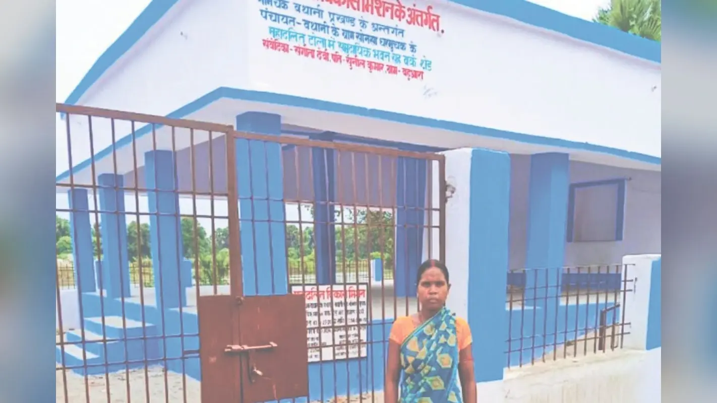Bihar News: गया के गांवों की बदलेगी तस्वीर, बनेंगे 25 सामुदायिक भवन