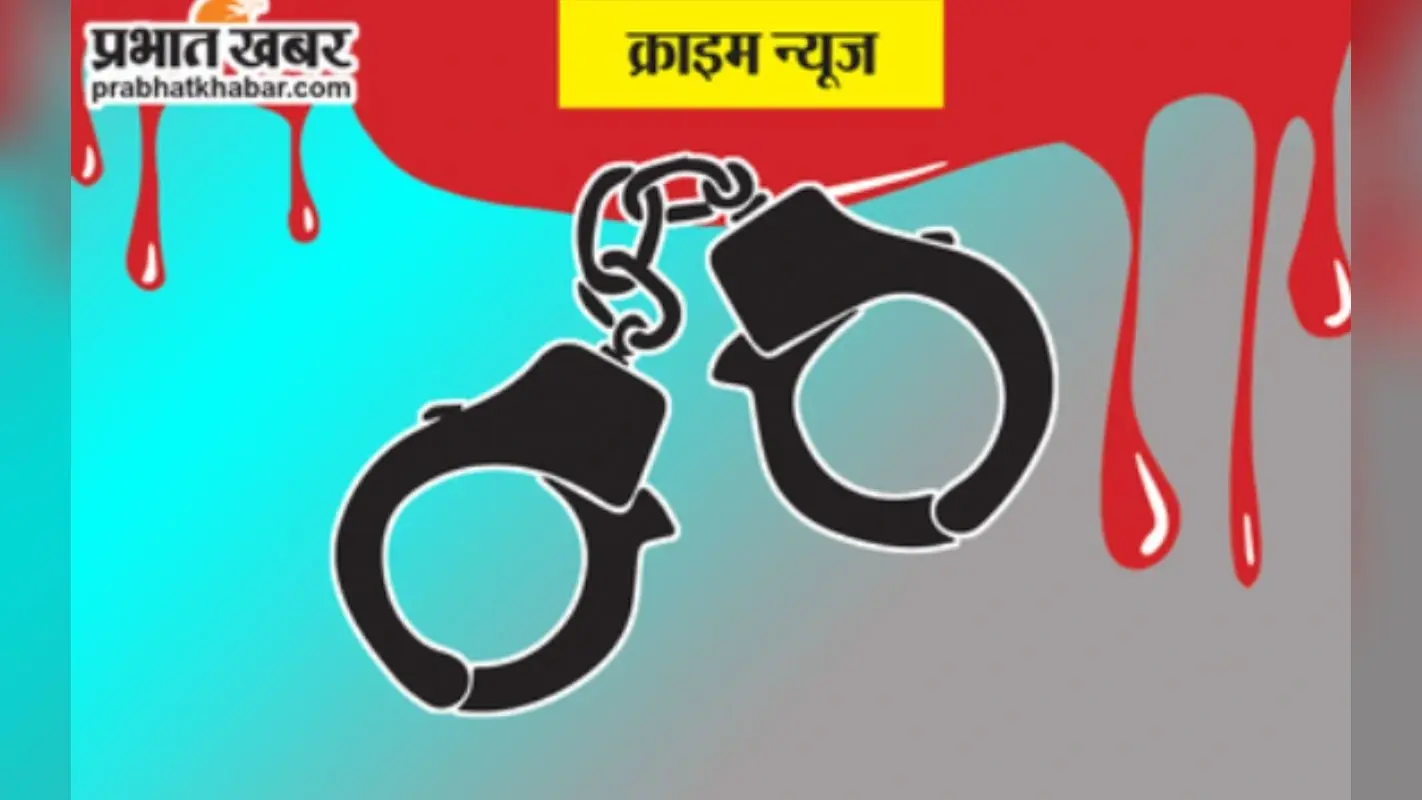 Gaya News: बालू घाट पर कामकाज ठप, मर्डर से दहशत में कर्मचारी