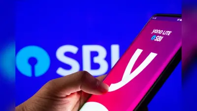 SBI Share: FY25 में 600 नए ब्रांच खोलने की तैयारी, हजारों नई नौकरियों के अवसर