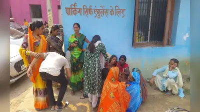 Bihar News: औरंगाबाद में बधार में टूटकर गिरा था करंट दौड़ रहा तार, संपर्क में आने से बुजुर्ग की मौत