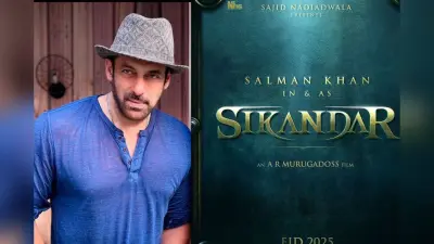 Sikandar Update: सलमान खान ने फिल्म ‘सिकंदर’ को लेकर दिया बड़ा हिंट, इस खास दिन आएगा फिल्म का पहला लुक