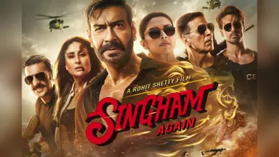 Singham Again: अजय की फिल्म के नाम बड़ा इंटरनेशनल रिकॉर्ड, टॉप 10 की लिस्ट में शामिल हुई फिल्म