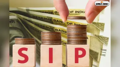एसआईपी में 555 के फॉर्मूले पर लगाएंगे पैसा, तो रिटायरमेंट से पहले 5 करोड़ FIRE