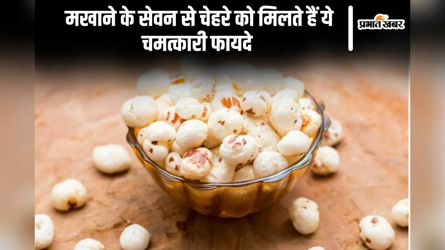 Skin Care Tips: कोरियन ग्लास स्किन पाने के लिए फॉलो करें ये 3 आसान स्टेप्स