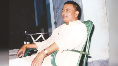 Jharia Assembly Election: दिवंगत सूर्यदेव सिंह के नाम दर्ज है झरिया से सर्वाधिक चार बार विधायक बनने का रिकॉर्ड