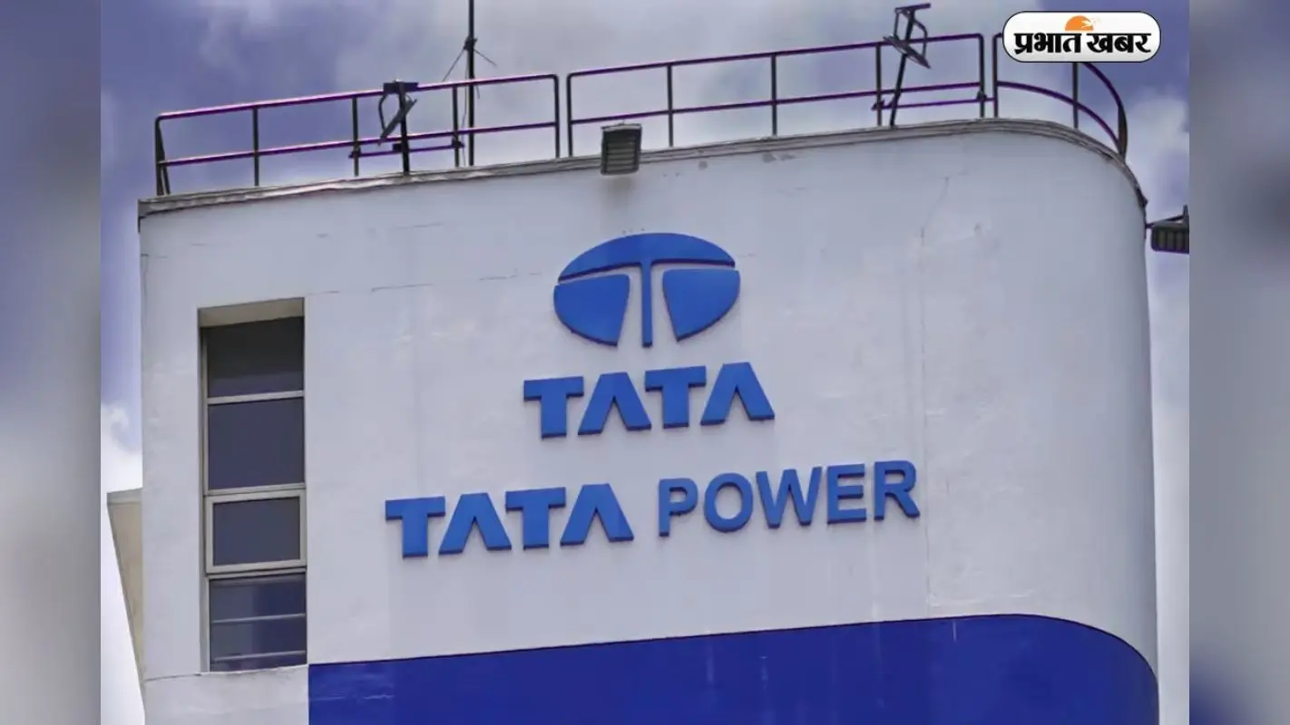Tata power share price: राजस्थान सरकार के साथ समझौता होने के बाद टाटा पावर का शेयर बन गया रॉकेट, निवेशकों को कर रहा है मालामाल