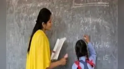 Bihar Teacher News: 589 शिक्षकों पर हो सकती है बड़ी कार्रवाई, जांच के लिए बनी त्रि-सदस्यीय कमेटी, जानें मामला