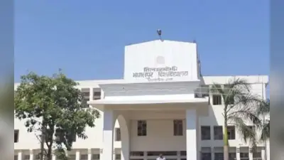 TMBU ने पीजी सेमेस्टर-4 का रिजल्ट किया जारी, अंकपत्र की कमी से छात्र परेशान