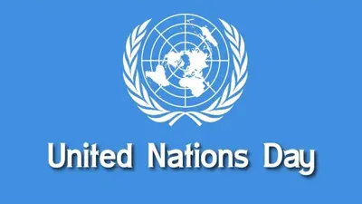 United Nations Day 2024: 24 अक्टूबर बनाया जाता है इस दिन को, जानें हर सवाल का जबाब