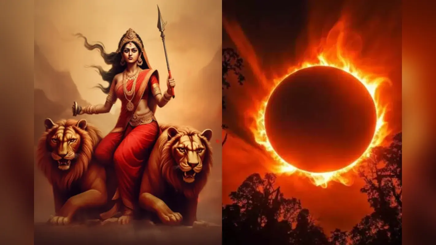 Solar Eclipse 2024: सूर्य ग्रहण के बाद कलश स्थापना का शुभ मुहूर्त और शुद्धिकरण विधि