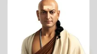 Chanakya Neeti: चाणक्य नीति, ऐसे काम जिन्हें करने से जीवन में कभी पछताना नहीं पड़ता