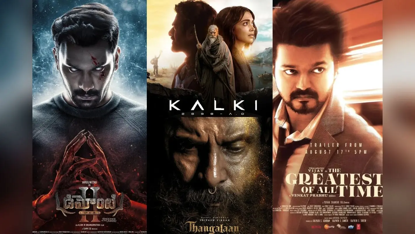 OTT Adda: 9 से 5 की जॉब से हो गए हैं बोर, तो ओटीटी पर देख डालें साउथ की ये धांसू फिल्में, स्ट्रेस फ्री होना तय