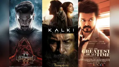 OTT Adda: 9 से 5 की जॉब से हो गए हैं बोर, तो ओटीटी पर देख डालें साउथ की ये धांसू फिल्में, स्ट्रेस फ्री होना तय