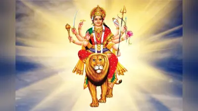 Durga Maa: मां दुर्गा की सवारी: शेर का महत्व और पौराणिक कथा