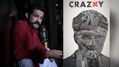 Crazxy: तुम्बाड के 6 साल पूरे होने पर सोहम शाह ने अनाउंस की नई फिल्म, शेयर किया मिस्टीरियस मोशन पोस्टर