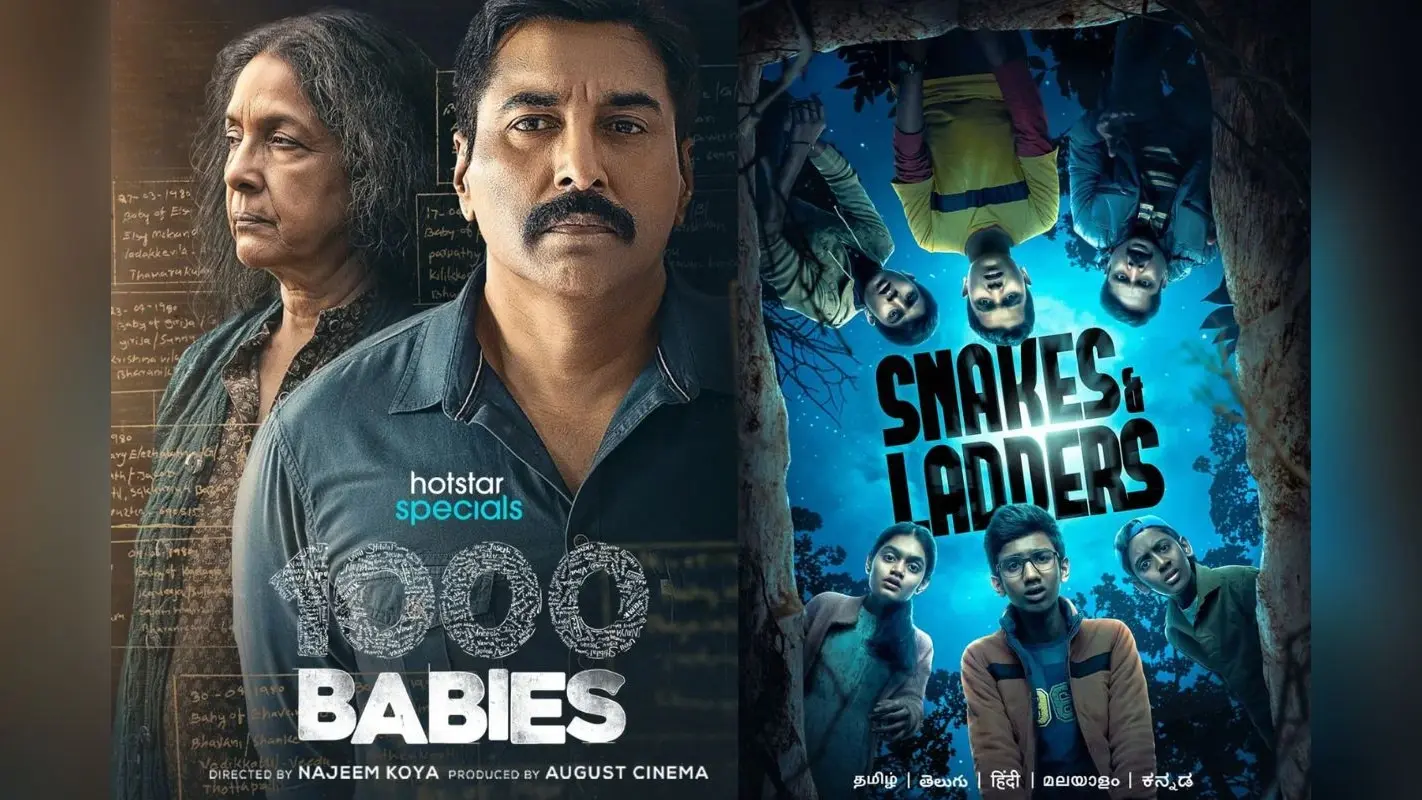 Friday OTT Release: इस शुक्रवार ओटीटी पर छाएगा डर का आतंक, आ रही हैं ये हॉरर-थ्रिलर सीरीज