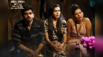Bigg Boss 18 Highlights: एक साथ घर के 10 सदस्यों पर लटकी एलिमिनेशन की तलवार, लिस्ट में स्टारप्लस की बहू भी शामिल