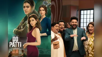 OTT Releases: इस हफ्ते लगेगा कॉमेडी और सस्पेंस का भरपूर तड़का, आ रही हैं ये फिल्में-सीरीज