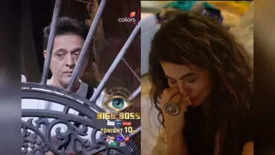 Bigg Boss 18 Viral Audio Clip: जेल जाने के बीच अरफीन खान का ऑडियो क्लिप वायरल, कहा ‘सारा को बिग बॉस में नहीं आना…’