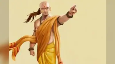 Chanakya Niti: प्यार में धोखे से कैसे बचें, चाणक्य नीति के अनुसार
