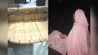 Diwali Totka: दरिद्रता दूर भगाने के लिए सूप क्यों बजाया जाता हैं और कब बजाया जाता हैं