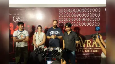 Navras Katha Collage Review: मानव जाति के नौ रसों को दिखाती है ये दिलचस्प कहानी