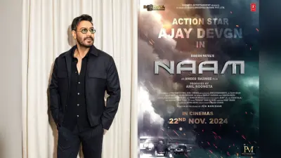 Naam Release Date: 18 साल का वनवास काटकर आ रही है अजय देवगन की ‘नाम’, भूल भुलैया 3 की बढ़ी मुश्किलें