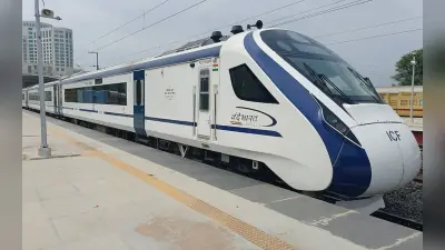दरभंगा से दिल्ली का सफर होगा आसान, वंदे भारत और राजधानी एक्सप्रेस की शुरूआत जल्द