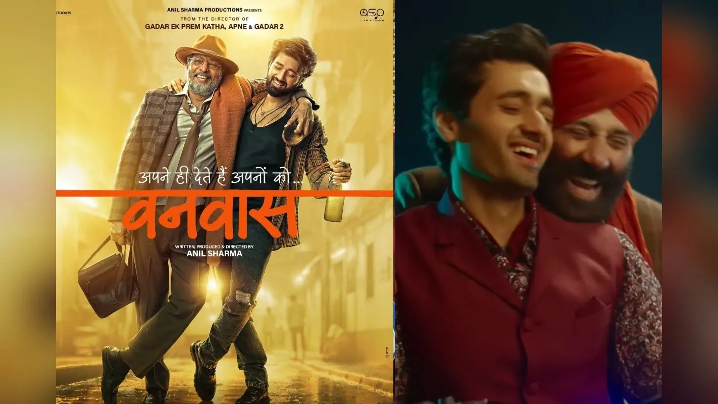 Vanvaas Box Office Day 4: गदर 2 एक्टर की फिल्म वनवास हिट फ्लॉप हुई या हिट, 4 दिन में ही बजा बैंड