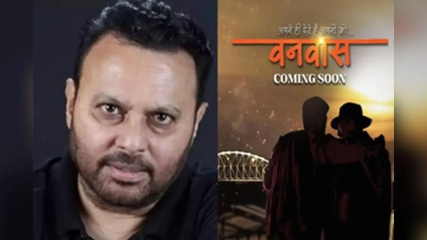 Gadar 2 की सफलता के बाद अनिल शर्मा ने अनाउंस की नई फिल्म वनवास, ये एक्टर निभाएंगे लीड रोल