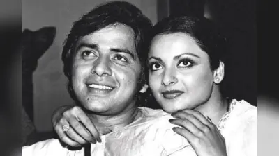 Remembering Vinod Mehra: सिर्फ रेखा से करते थे विनोद मोहब्बत, जाने एक प्रेम कहानी जो रह गई अधूरी
