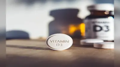 Vitamin D3 : विटामिन D3 की कमी से होती हैं यह बीमारियां? जानिए