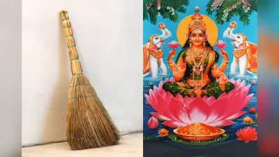 Vastu Tips for Broom: आर्थिक तंगी, बीमारी और दरिद्रता दूर करेगा झाड़ू के टोटके, जानें कैसे?