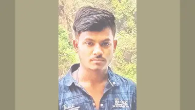 Ranchi News: हुंडरू फॉल के पास सेल्फी ले रहा बंगाल का युवक स्वर्णरेखा नदी में डूबा