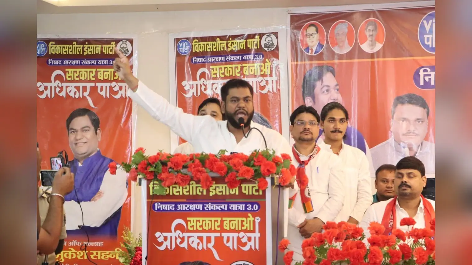 VIP प्रमुख मुकेश सहनी ने ‘सरकार बनाओ अधिकार पाओ’ नारे के साथ शुरू की बिहार की यात्रा