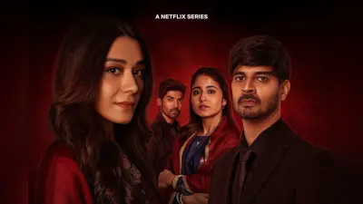 Yeh Kaali Kaali Ankhein 2: प्यार, जूनून और विश्वासघात… नेटफ्लिक्स की इस पॉपुलर थ्रिलर सीरीज का धांसू ट्रेलर रिलीज