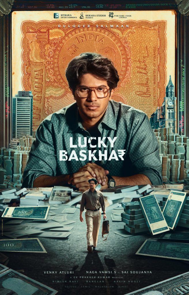 Lucky Bhaskar Review
