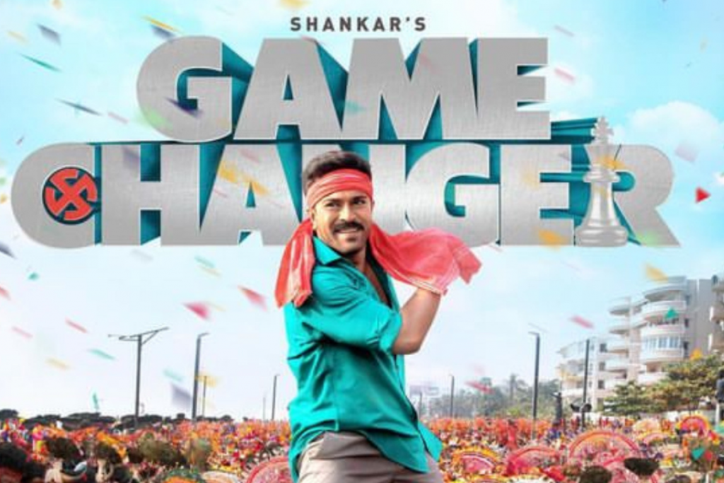 Game Changer Advance Booking