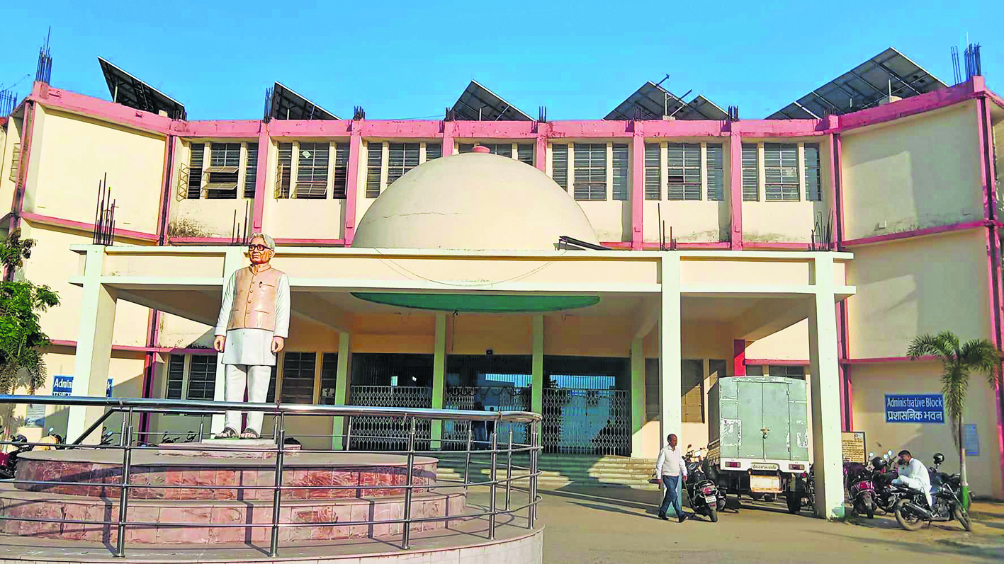 Chhapra News : वोकेशनल व सर्टिफिकेट कोर्स में नामांकन के लिए आवेदन करने की तिथि विस्तारित