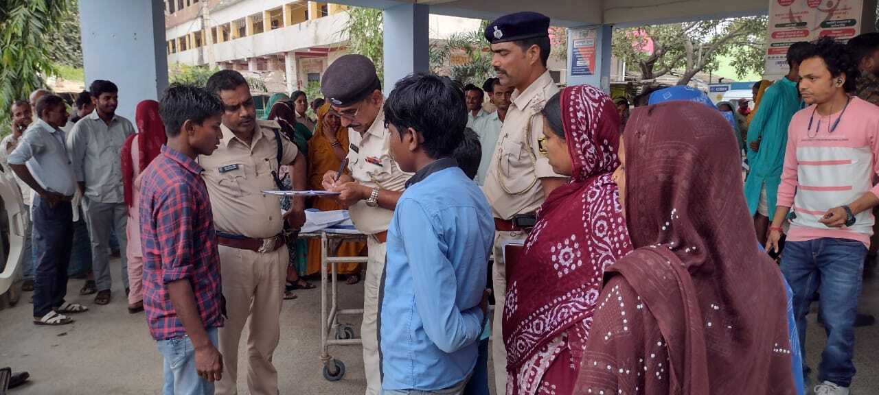 Darbhanga News: कचरा फेंकने के विवाद में दिव्यांग अधेड़ को मार डाला