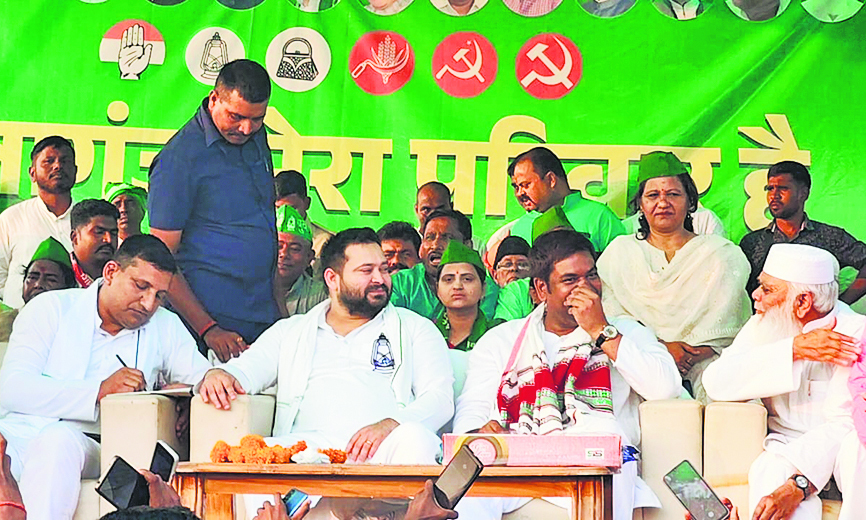 Gaya News : नालंदा और नागपुर वाले दोनों को जवाब देना होगा : तेजस्वी