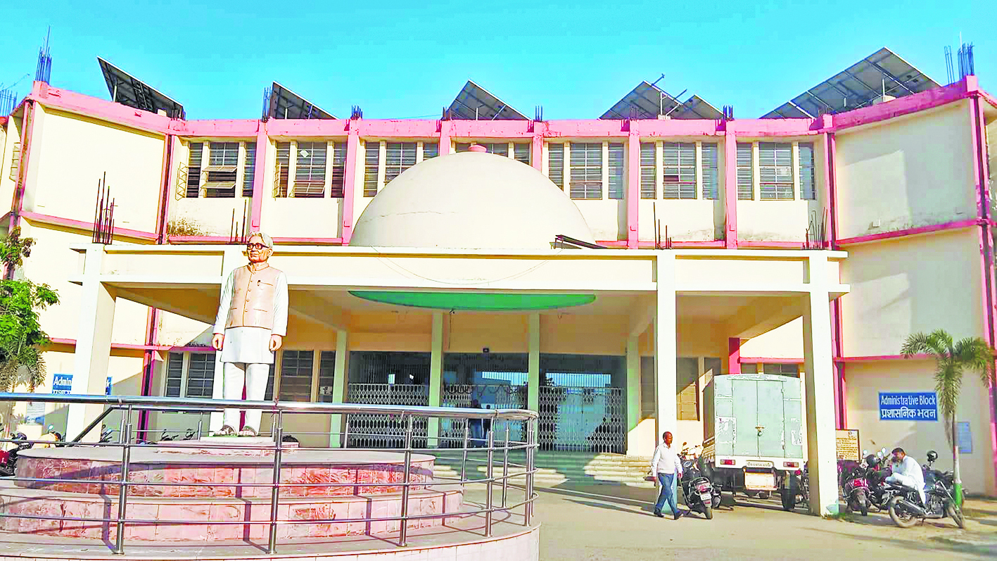Chhapra News : कल से शुरू होगी स्नातक पार्ट टू का परीक्षा फॉर्म भरने की प्रक्रिया