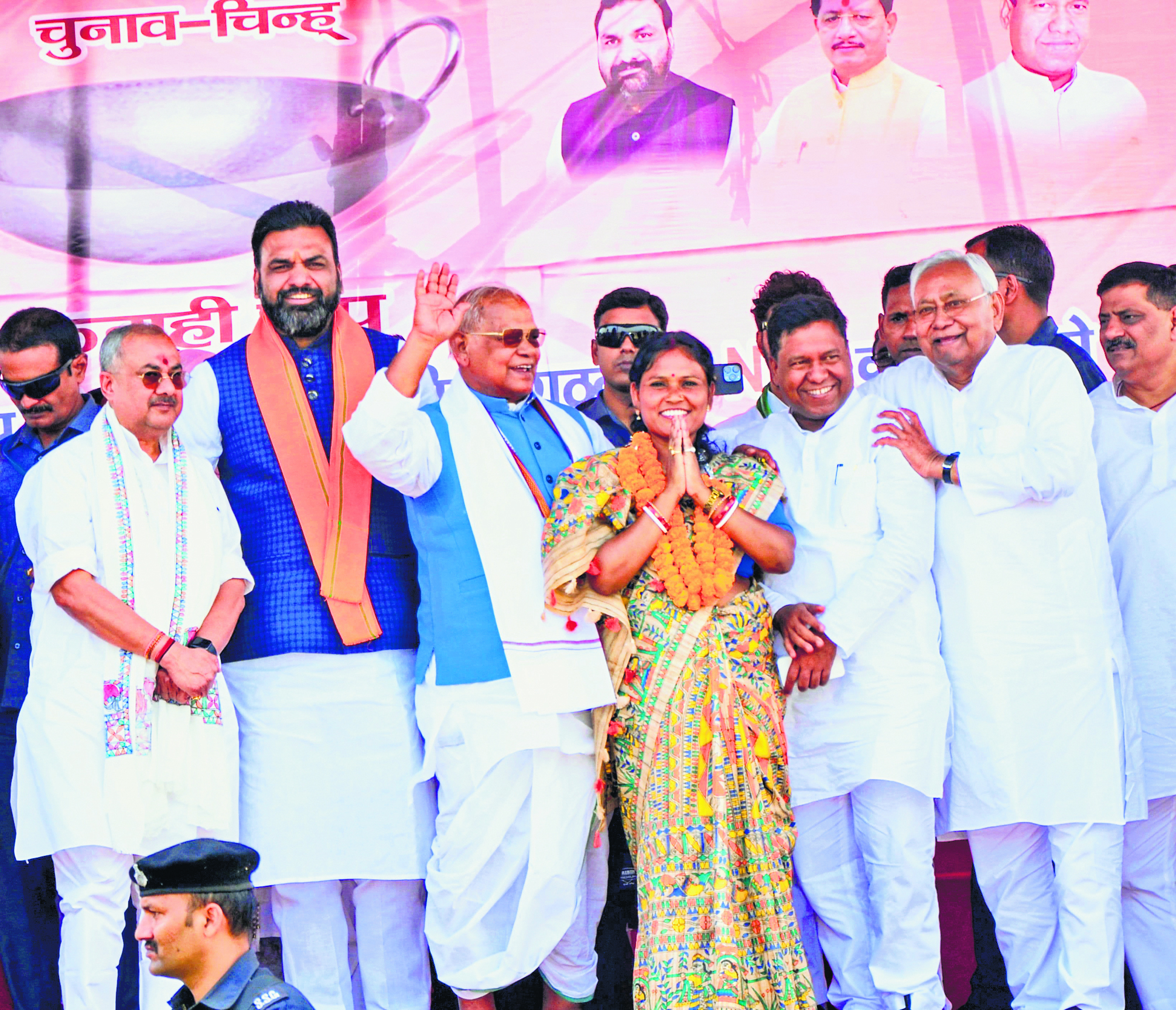 Gaya News : 2025 के चुनाव से पहले 12 लाख लोगों को देंगे सरकारी नौकरी