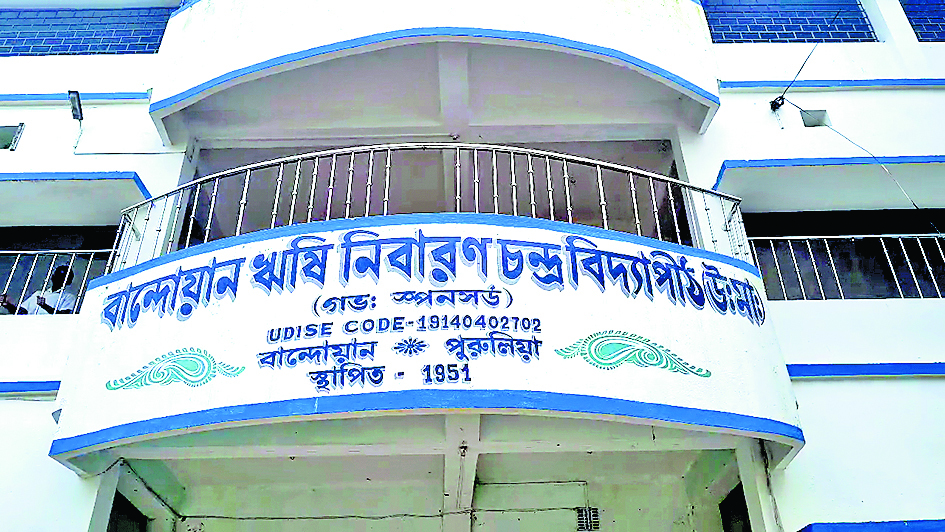 पुरुलिया में और तीन छात्राओं को नहीं मिले टैब के रुपये, चले गये तमलुक