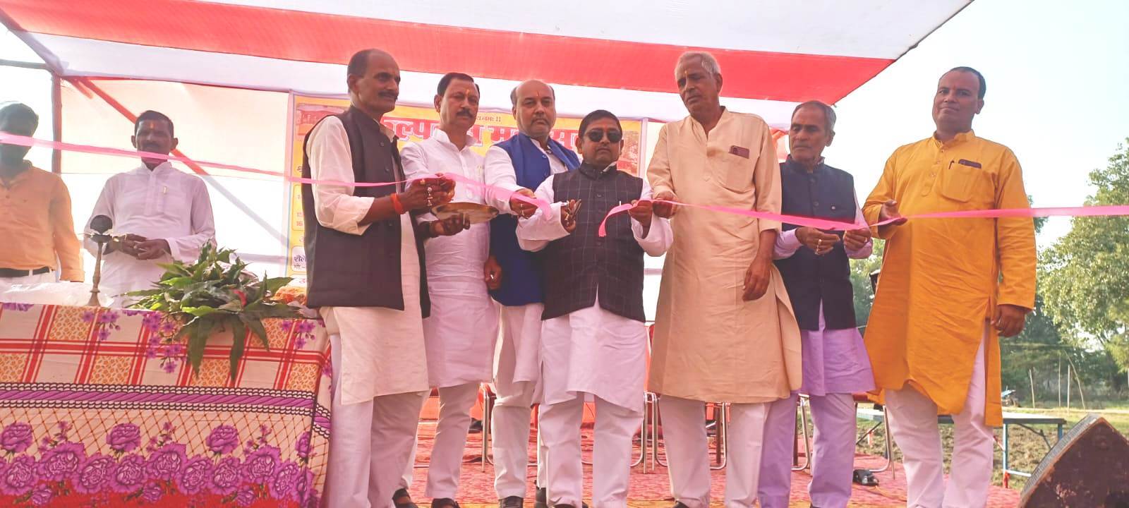 Aurangabad News : कल्पवृक्ष घाम को पर्यटन स्थल के रूप में करें विकसित