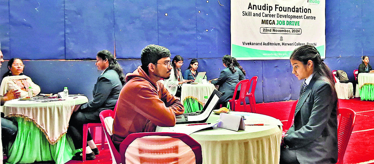 Education News : मारवाड़ी कॉलेज में मेगा प्लेसमेंट ड्राइव, 200 से अधिक विद्यार्थी पहुंचे