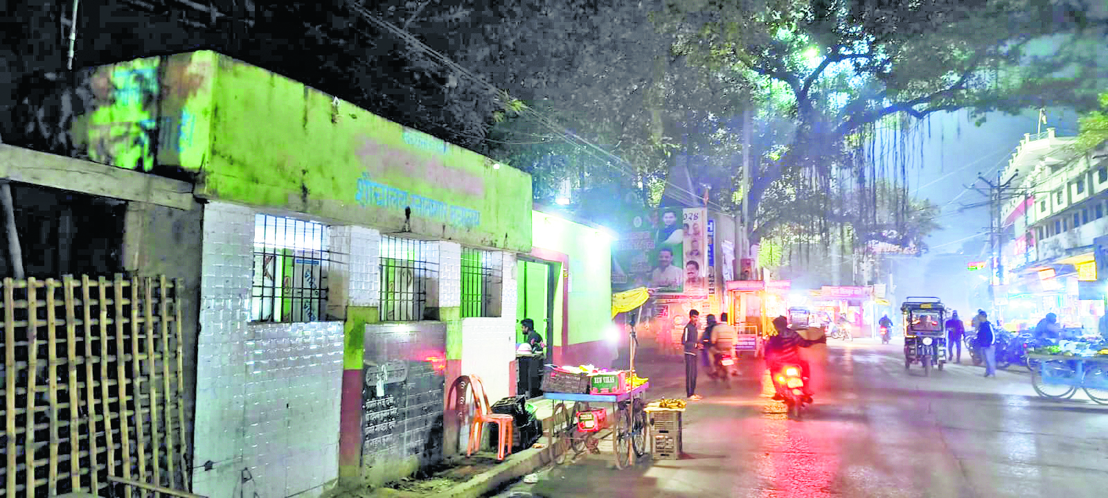 Gopalganj News : अब शहर में खुले में शाैच करने पर पांच सौ रुपये का दंड हुआ घोषित